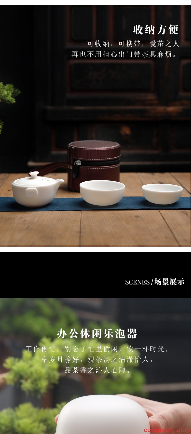 Dehua porcelain remit suet jade hand draw landscape crack cupped a pot of two cup of portable travel tea set ceramic tea cup