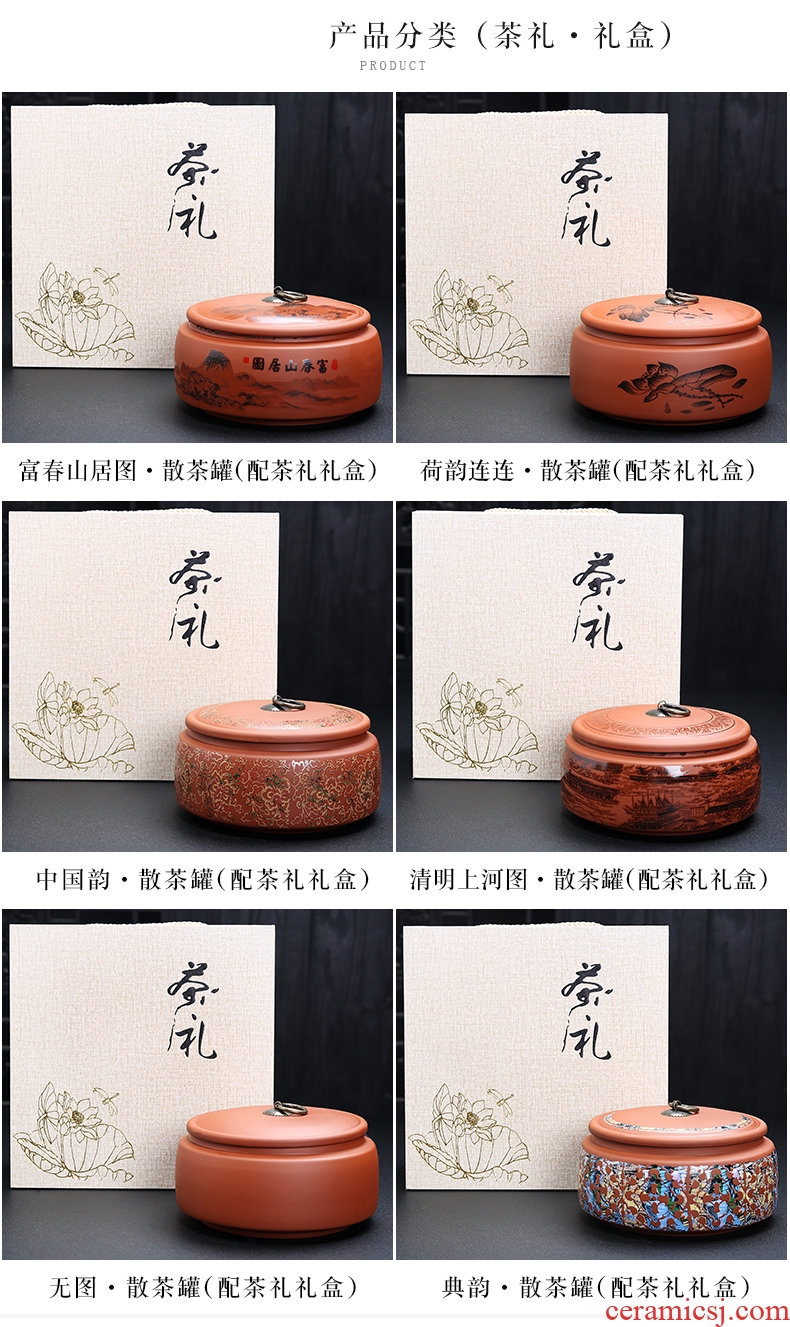 Violet arenaceous caddy fixings in large storage tanks puer tea pot ceramic seal bulk tea urn general household receives