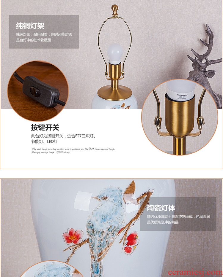 Jingdezhen hand - made ceramic desk lamp of new Chinese style villa clubhouse sitting room decoration to the hotel engineering lamps and lanterns of bedroom the head of a bed
