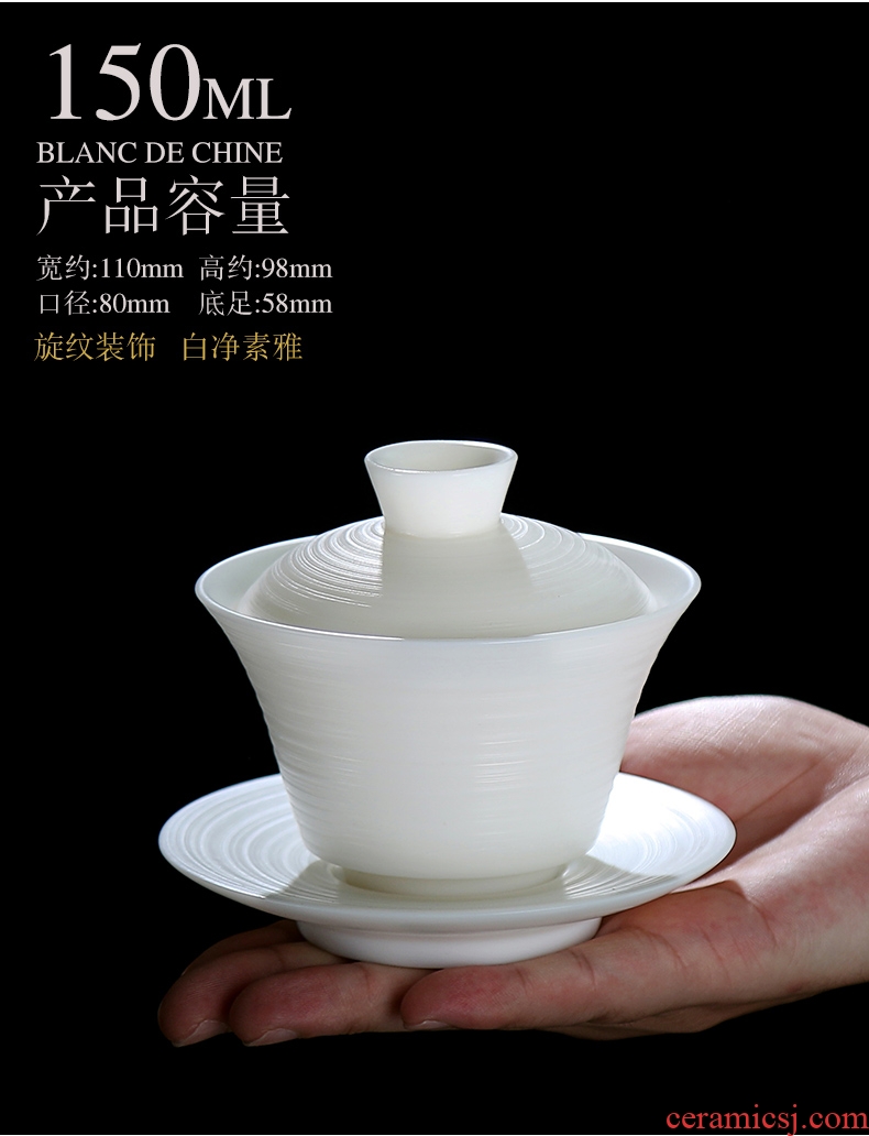 Quiet life suet jade tureen household white porcelain ceramic tea bowl three bowl of kung fu tea to implement the teapot