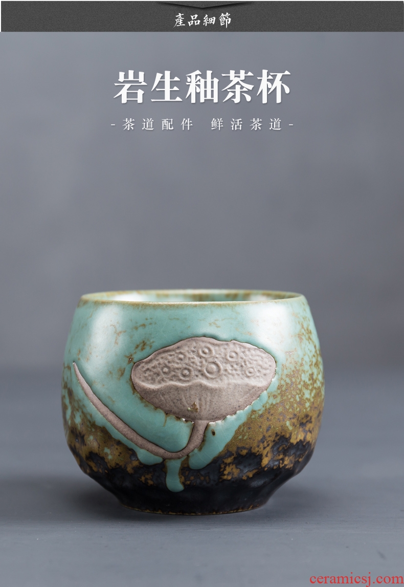 Coarse pottery teacup glaze kung fu tea set of the master single CPU rock sample tea cup ceramic bowl tea cup round big, master