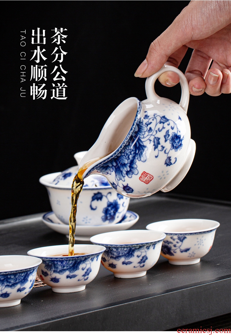Blue and white porcelain ceramic fair tea ware ceramic fair keller cup points) suit tea tea filter and a cup of tea ware
