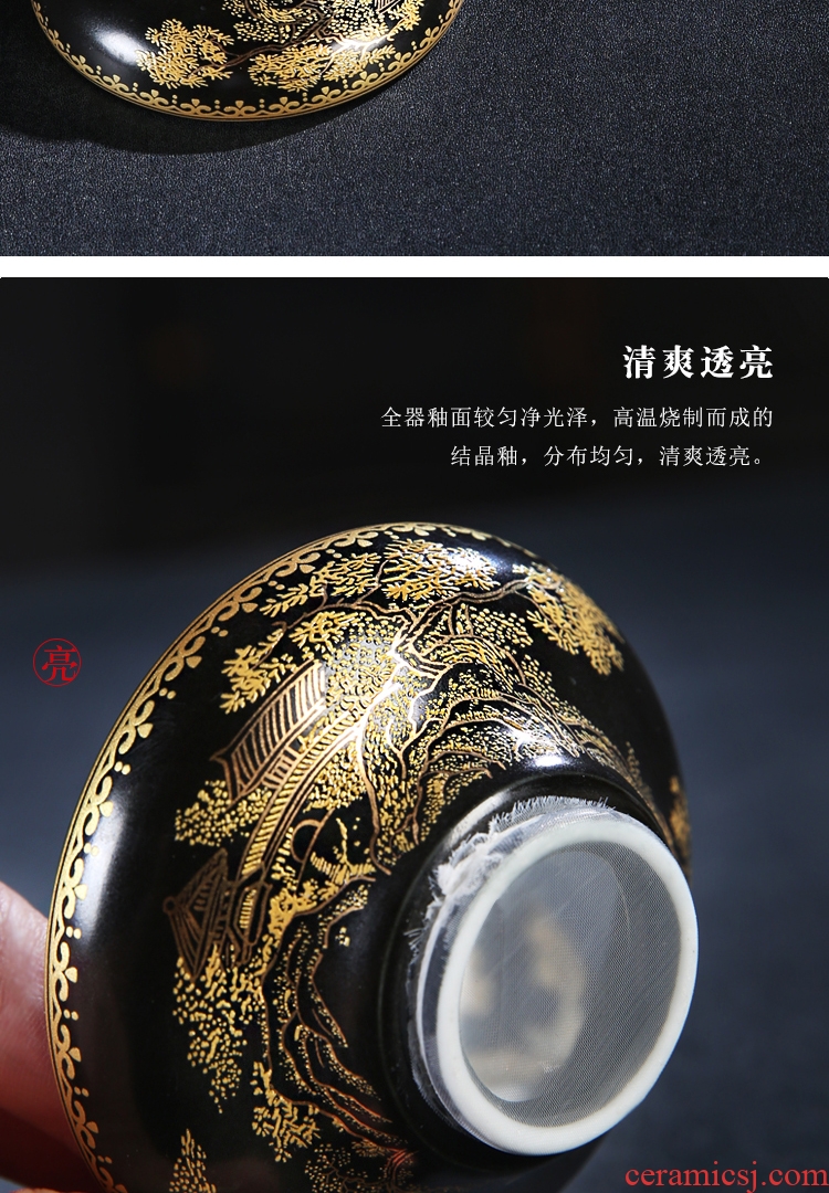 China hui ji blue glaze tea strainer tea filter kung fu tea set ceramic tea tea taking group spare parts)