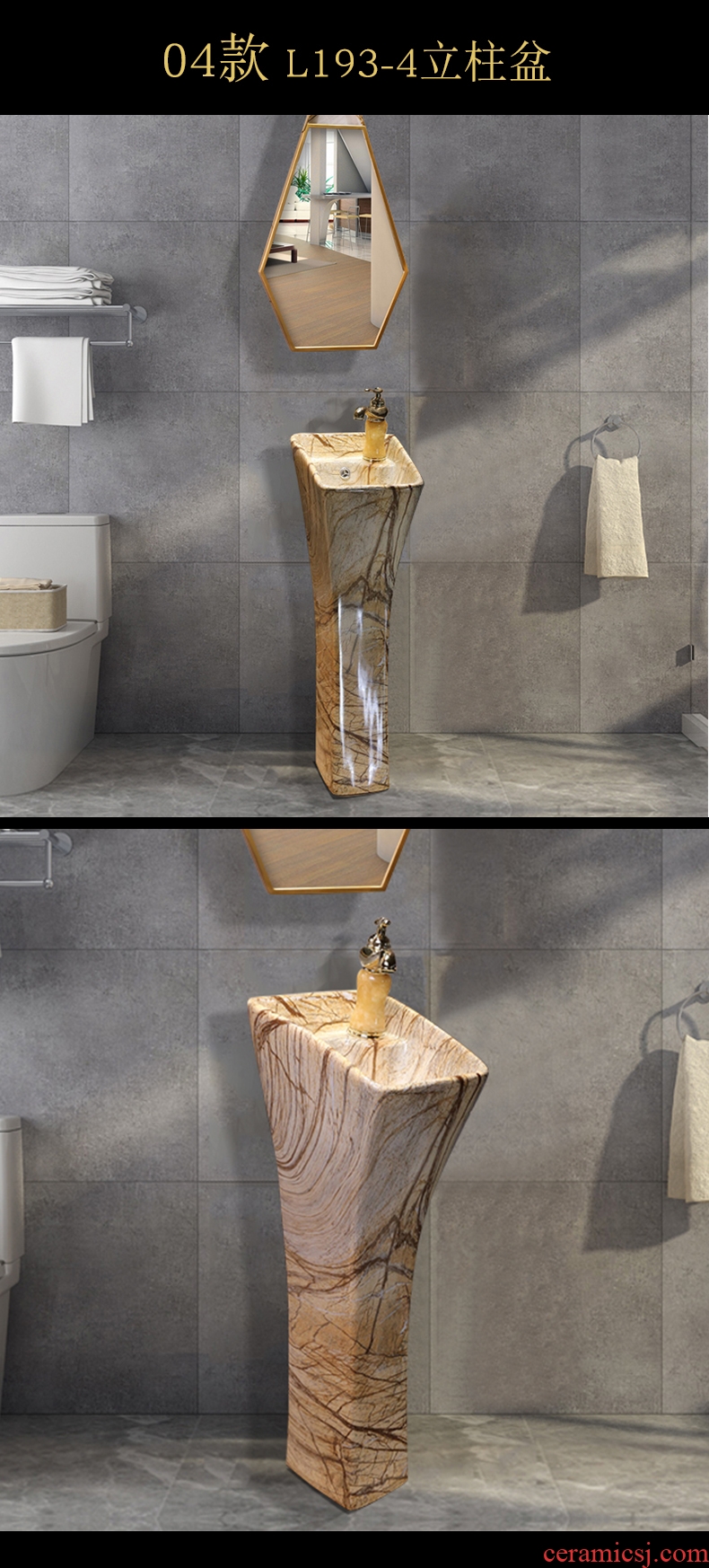 Ling yu, small family pillar basin floor ceramic lavatory small vertical integrated sink basin to Europe type column