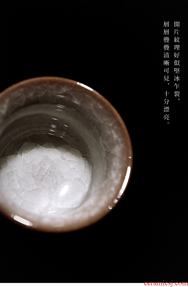Longquan celadon manual sample tea cup ice to crack the master cup single CPU elder brother up with ceramic cups kongfu tea