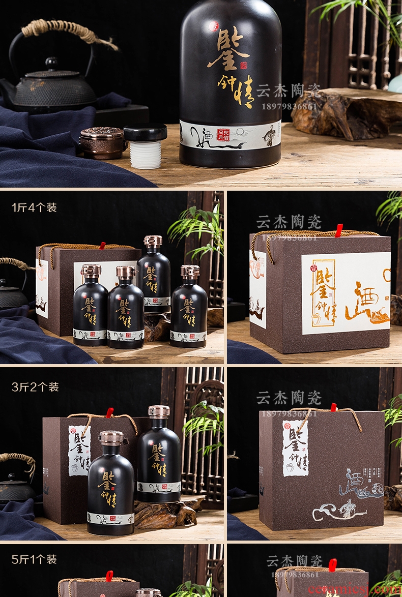 Jingdezhen 1 catty empty wine bottle sealed ceramic jar liquor hip move and wine furnishing articles. A kilo