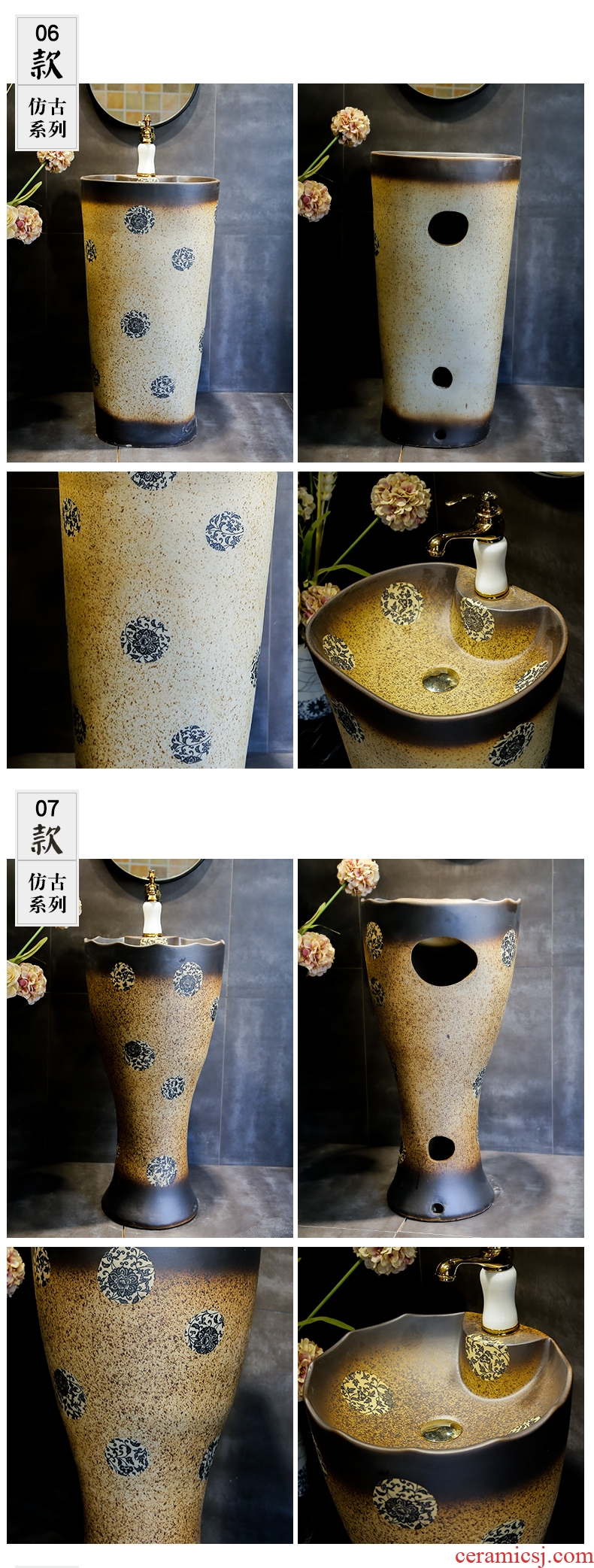 Retro ceramic column basin integrated basin ground pillar lavabo archaize is suing villa pillar type lavatory