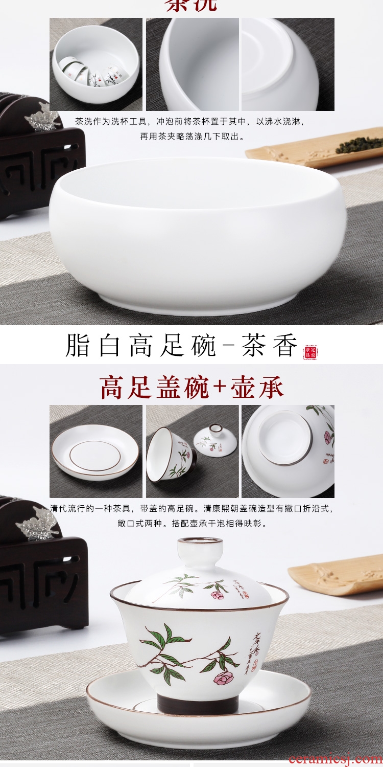 Jingdezhen up porcelain tureen large cups kung fu tea set jade porcelain three cup fat white big bowl of household