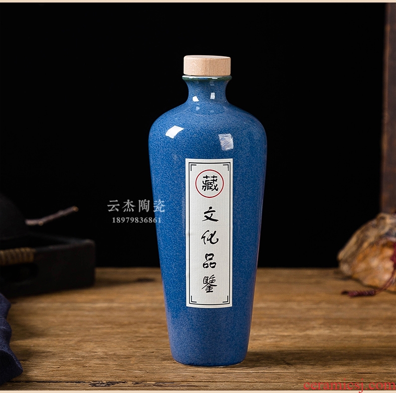 Decorative ceramic bottle bottle is empty place 1 catty jingdezhen hip flask wine bottle seal a jin of the custom