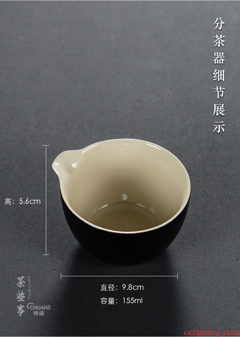 Famed travel outside the kung fu tea set portable BaoHu black pottery cup to crack a pot of 23 2 cups of 3 ceramic household