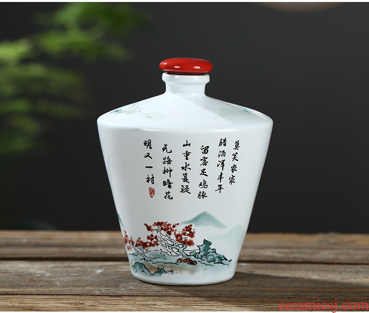 Jingdezhen ceramic bottle home wine pot empty wine bottle seal box set decoration wine 1 catty