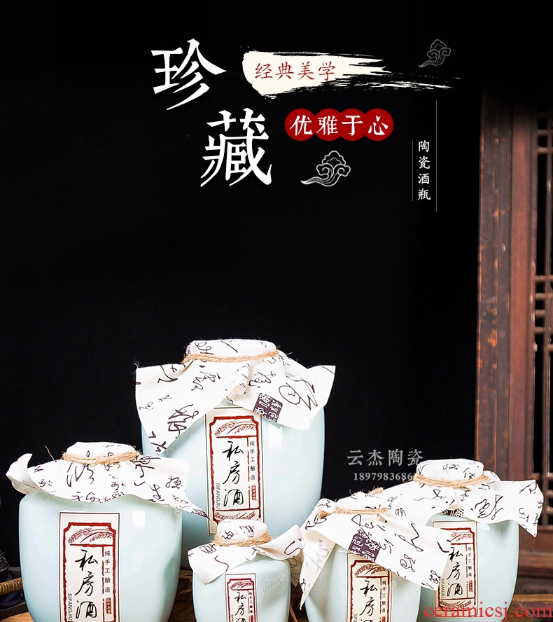 Jingdezhen small shadow blue glaze ceramic bottle expressions using the empty wine bottle sealed jar furnishing articles 1 catty 2 jins 5 jins of 5 jins of 10 jins