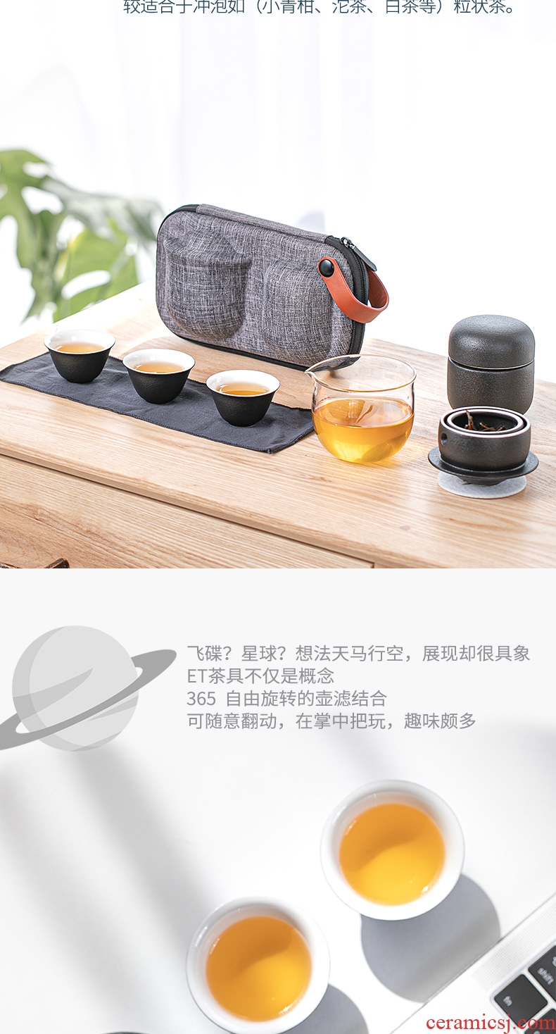Famed ET rotating ceramic crack a pot of three glass kung fu tea set travel simple portable custom