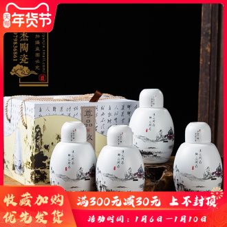 1/3/5 jins of jingdezhen ceramic jars empty bottle seal blue and white wine wine pot liquor bottles of wine set decoration