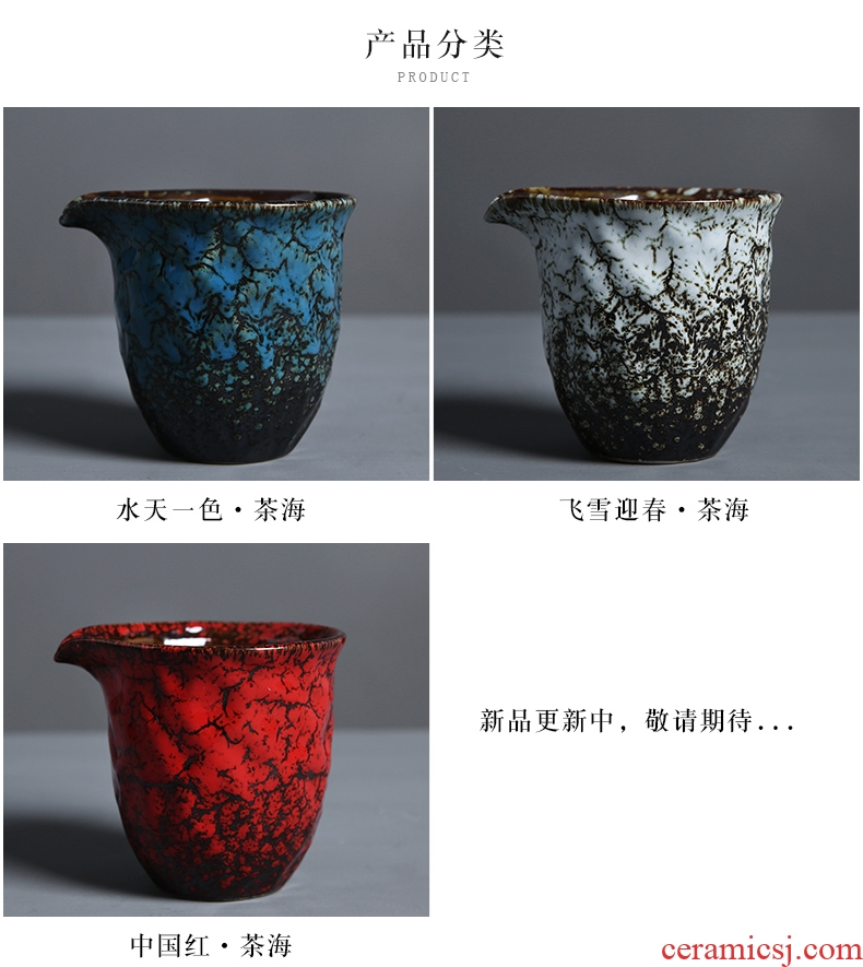 Auspicious edge up kung fu tea set and fair keller cup high - capacity ceramic tea accessories points tea tea
