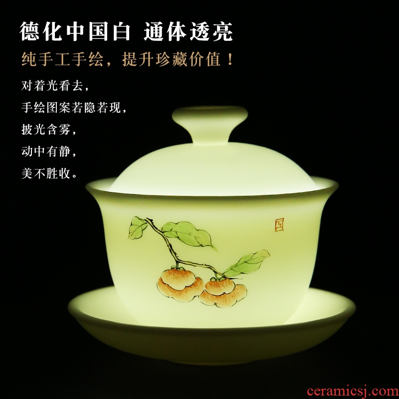 The Product porcelain sink only three tureen dehua white porcelain to large bowl ceramic tea cup private ordering tea set