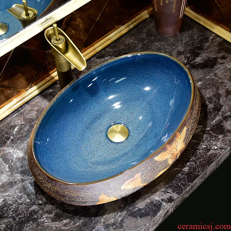 Art stage basin sink ceramic bathroom balcony single sinks oval home for wash gargle basin