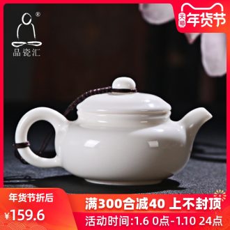The Product raw jade porcelain porcelain remit antique pot of dehua white porcelain craft ceramic teapot tea ware