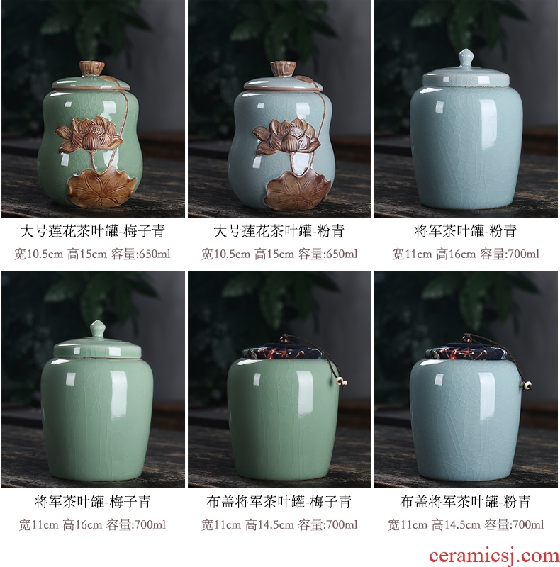 Elder brother up with violet arenaceous caddy fixings ceramic POTS large seal pot household gourd furnishing articles puer tea custom box