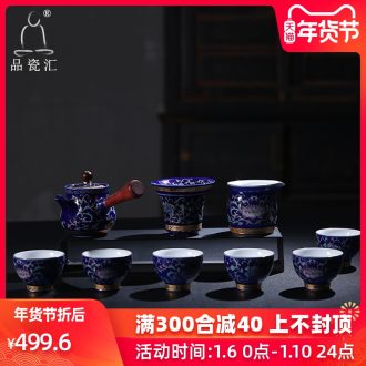 The Product of jingdezhen porcelain remit gathers up flowers suit pastel rolling tureen the see colour white porcelain tea tea set manually