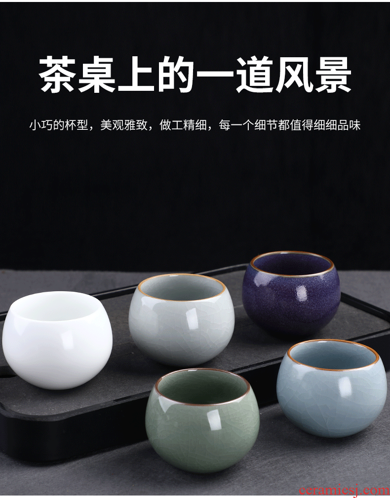 Five ancient jun suits for domestic large - sized ceramic cups imitation song dynasty style typeface your up Five lines of tea master small tea cups