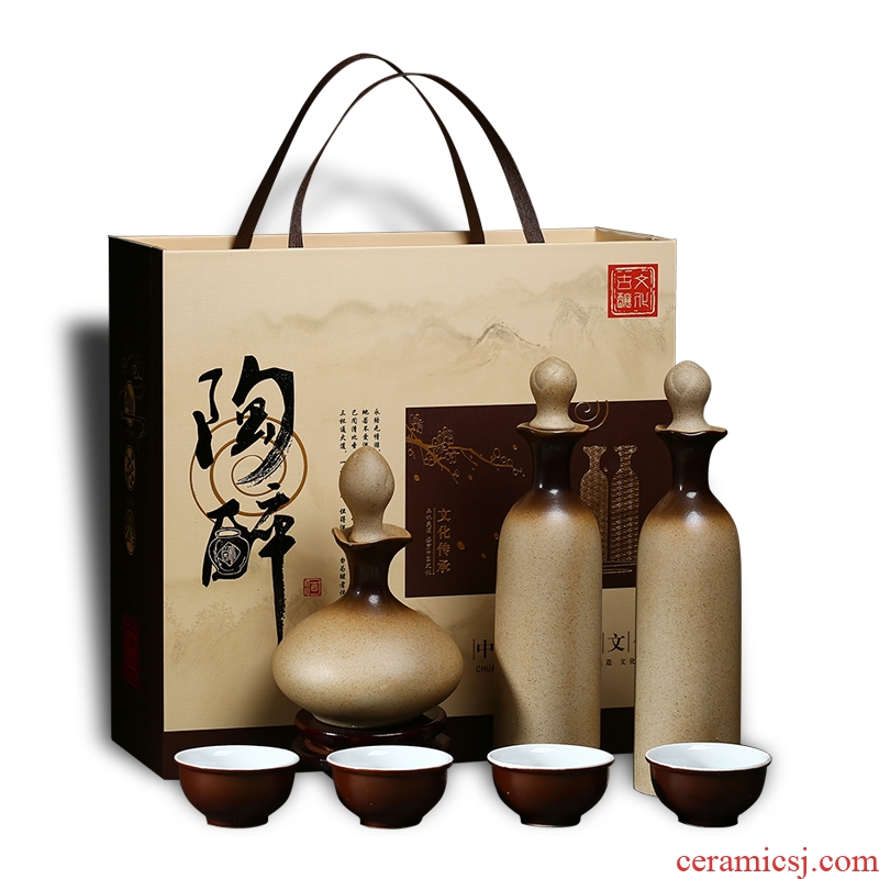 Jingdezhen ceramic bottle wine 1 catty deacnter household hip grind arenaceous clay glaze 3 kg wine gift box package