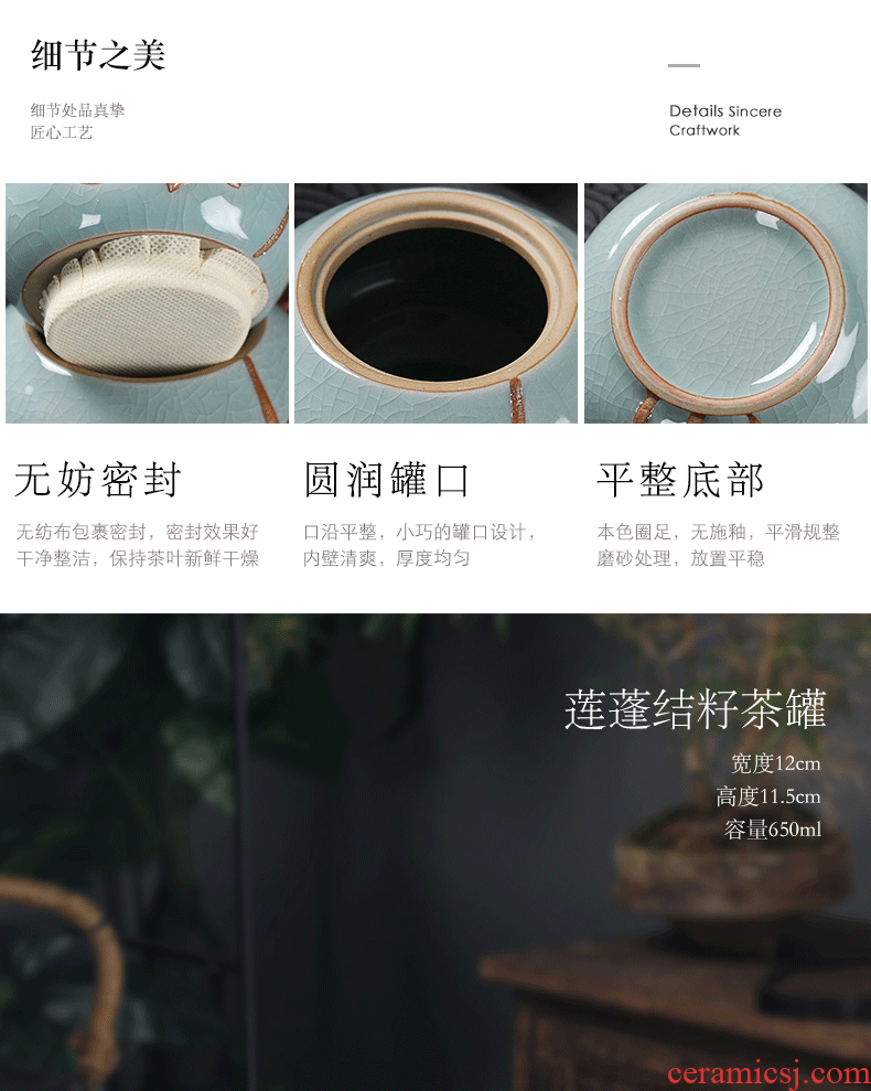 Elder brother up with violet arenaceous caddy fixings ceramic POTS large seal pot household gourd furnishing articles puer tea custom box