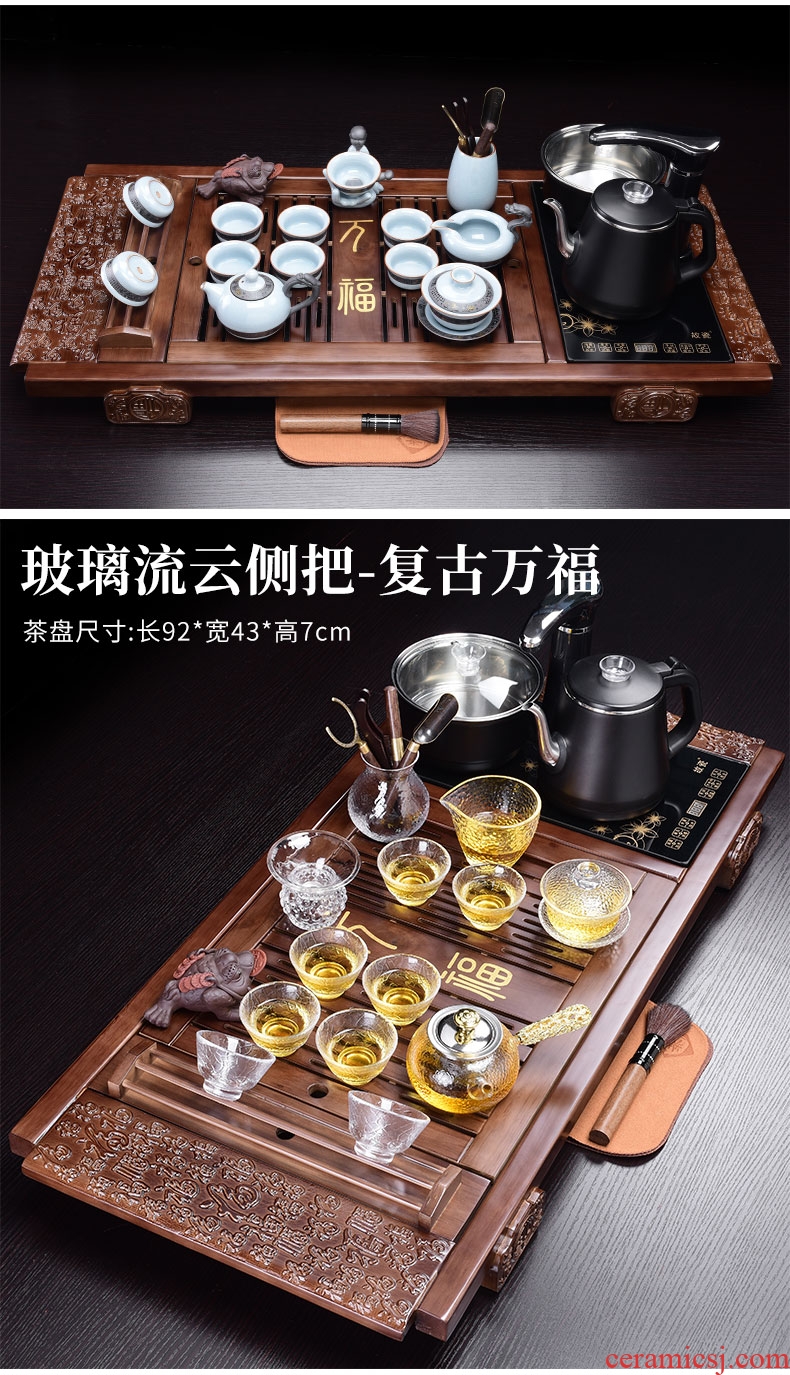 Tao blessing of a complete set of solid wood tea set household ceramic tea sets automatic intelligent magnetic electric heating furnace
