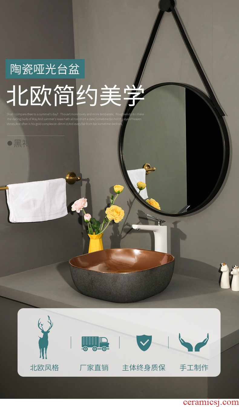 Northern wind square stage basin ceramic lavatory basin bathroom art American water basin sink