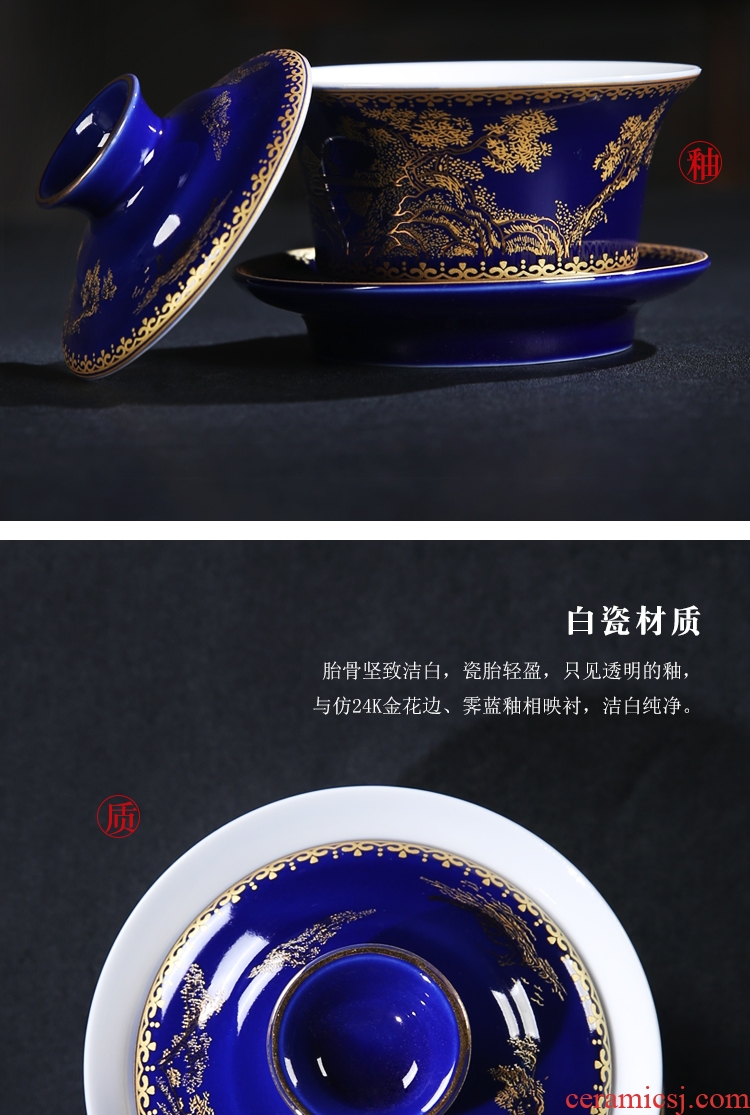 The Product porcelain hui ji blue see colour ceramic glaze three just tureen heavy industry to make tea bowl is the blue large bowl of single cups of tea cups