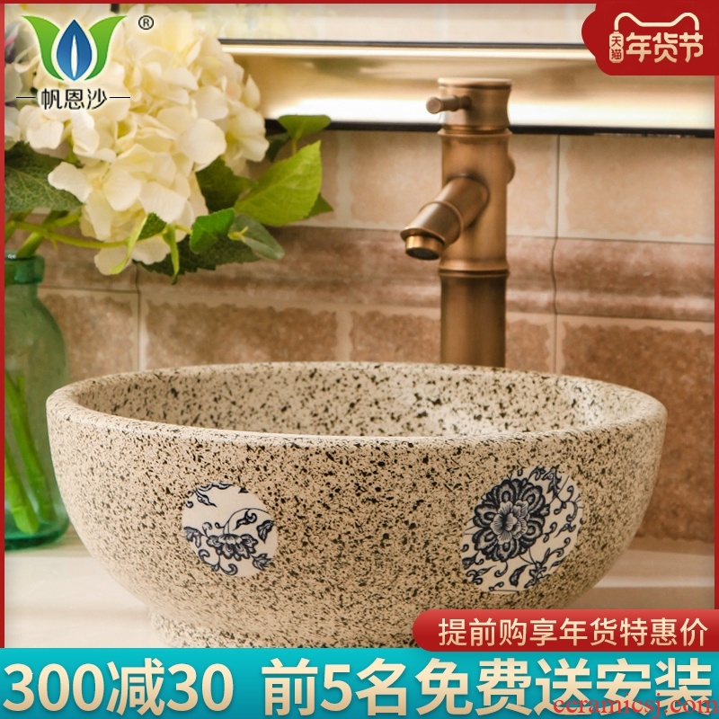 Simple ceramic balcony sink basin pool restoring ancient ways round the mini stage basin of small size 35 cm30c trumpet