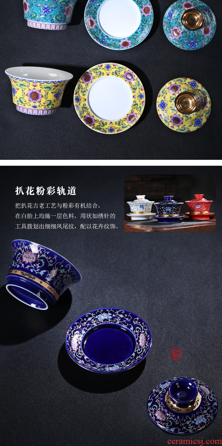 Tureen tea cups jingdezhen porcelain enamel household hand grasp three to make tea pot of large bowl of kung fu tea set