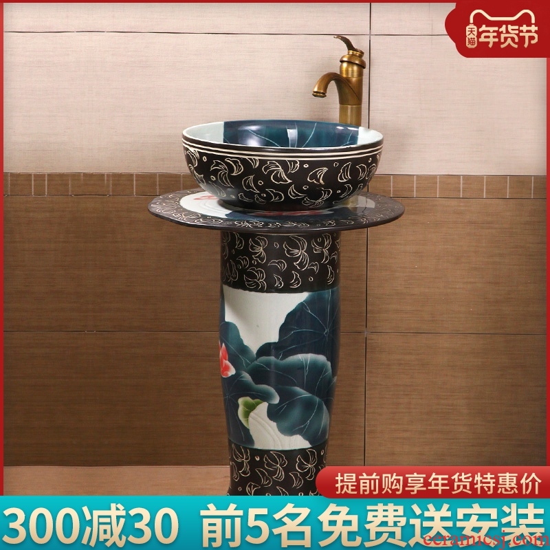 Is suing balcony art lavabo circular fashion color children toilet ceramics pillar of the basin that wash a face basin