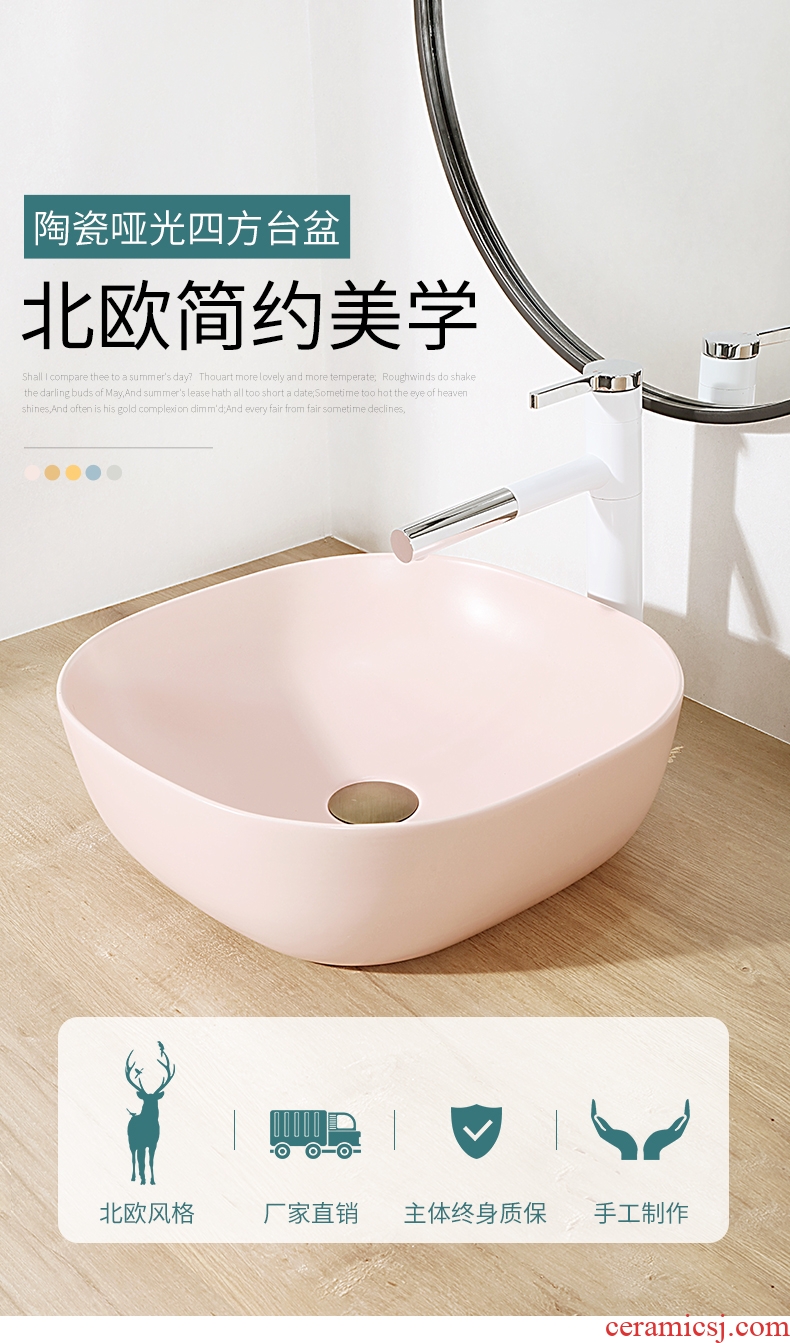 Square ceramic toilet lavabo matte enrolled the lavatory basin of northern Europe on household art basin water basin basin