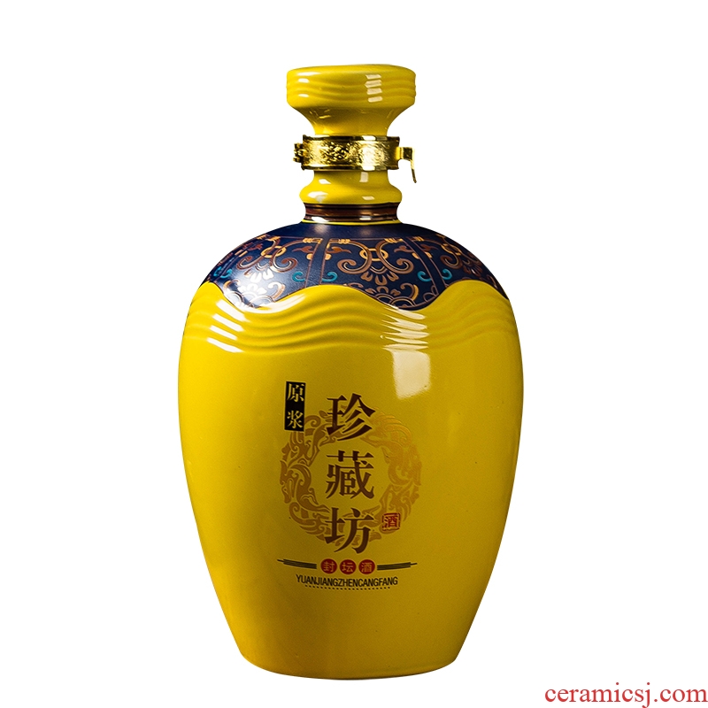 Jingdezhen ceramic bottle wine jar 1 catty three catties 5 jins of tasting wine bottle sealed empty bottles of wine wine bottle wine