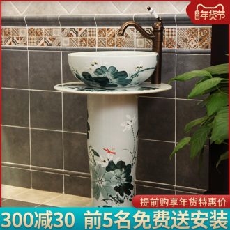 The balcony sink basin one pillar basin small mini combo bathroom floor type lavatory ceramic trumpet