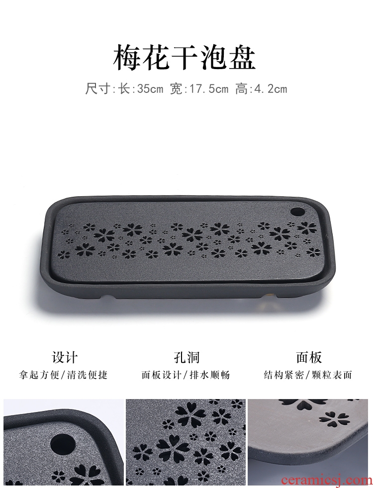 Quiet life rectangular black pottery tea tray ceramic Japanese tea table dry tea tray was contracted kung fu tea tray