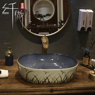 European ceramic household face on stage basin on the oval hands basin bathroom balcony art basin basin