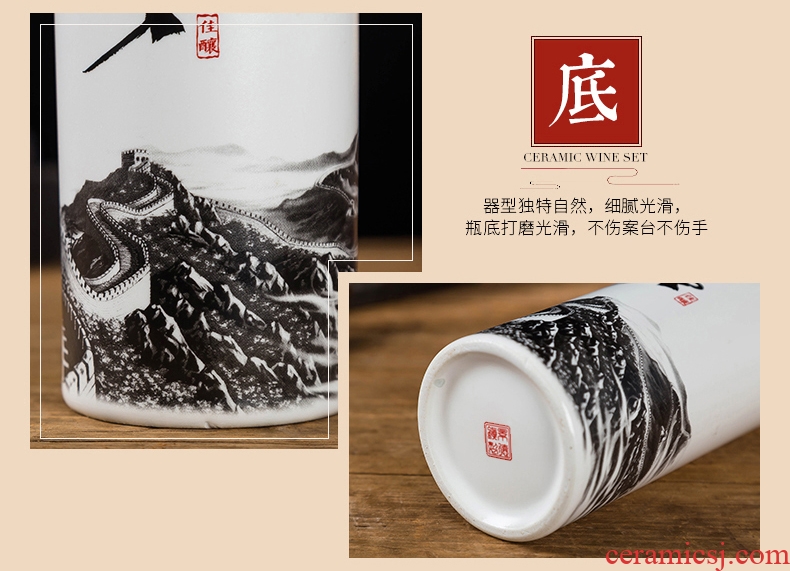 Jingdezhen ceramic bottle 1 catty with black and white Chinese dream jars 1 catty creative bottle glass decorative furnishing articles