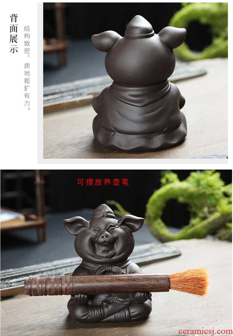 Auspicious margin purple sand tea pet ceramic pig household see lovely raise tea tea tea accessories play small place