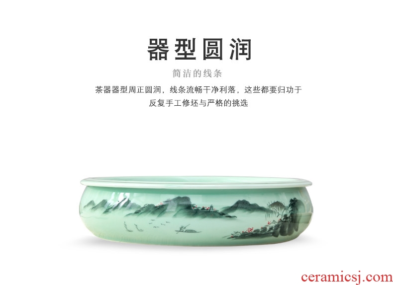 Longquan celadon tea set ceramic round kunfu tea tea tray was round tray household water storage large ship tea big number