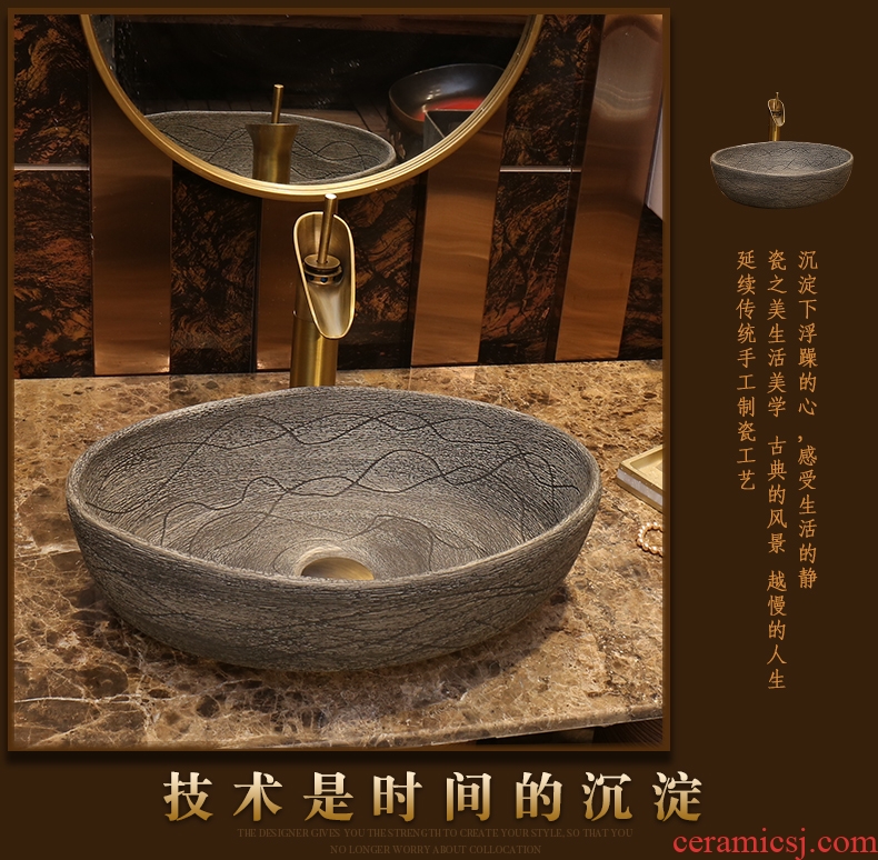 The stage basin on The oval restoring ancient ways The sink basin ceramic basin basin bathroom basin household 30 cm