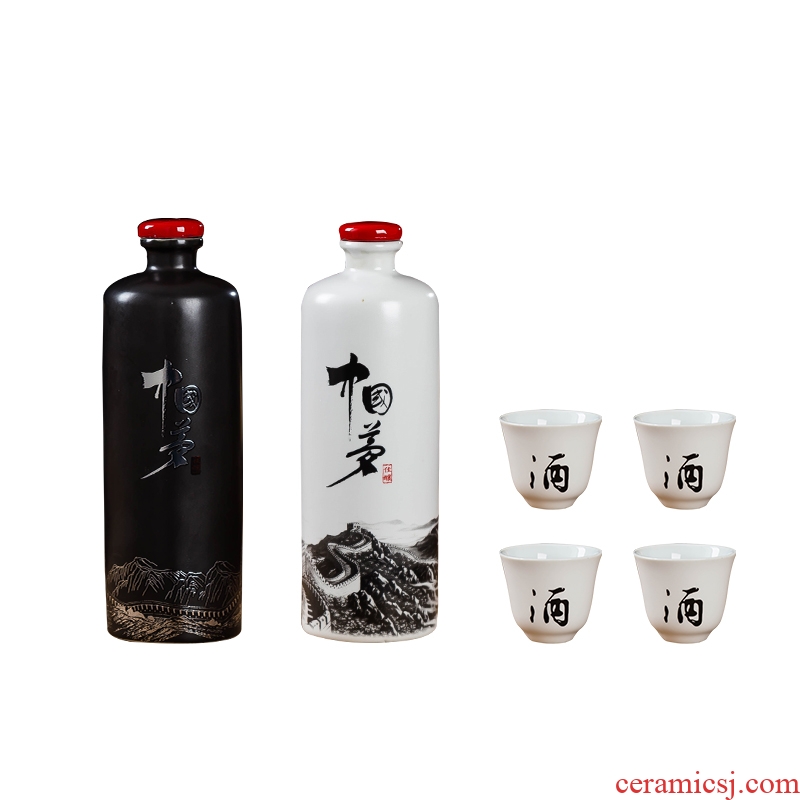 Jingdezhen ceramic bottle 1 catty with black and white Chinese dream jars 1 catty creative bottle glass decorative furnishing articles