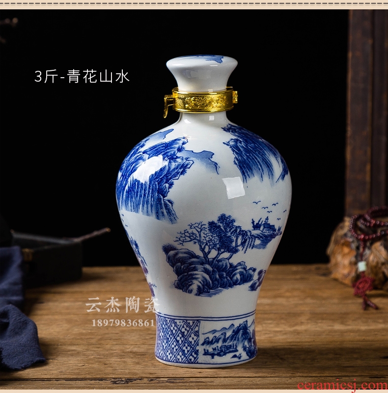 A third catty 5 catties small blue and white porcelain ceramic bottle is empty bottle expressions using sealed Chinese style household empty wine bottle wine jar