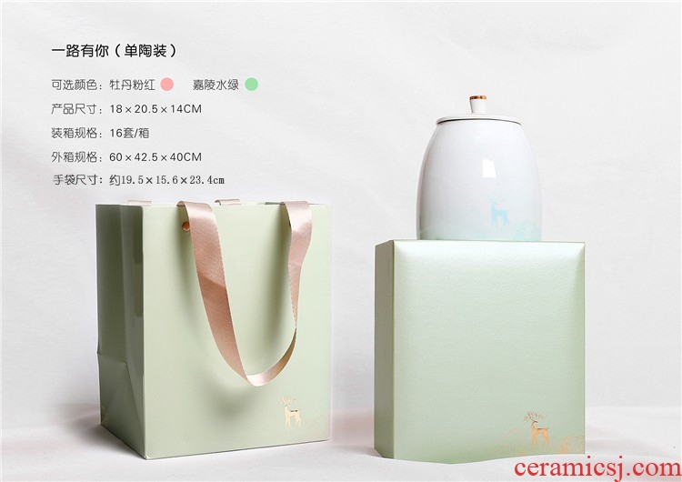 High - end atmosphere caddy fixings ceramic seal baekho silver needle tea gift boxes aneroid "biluochun" tea boxes