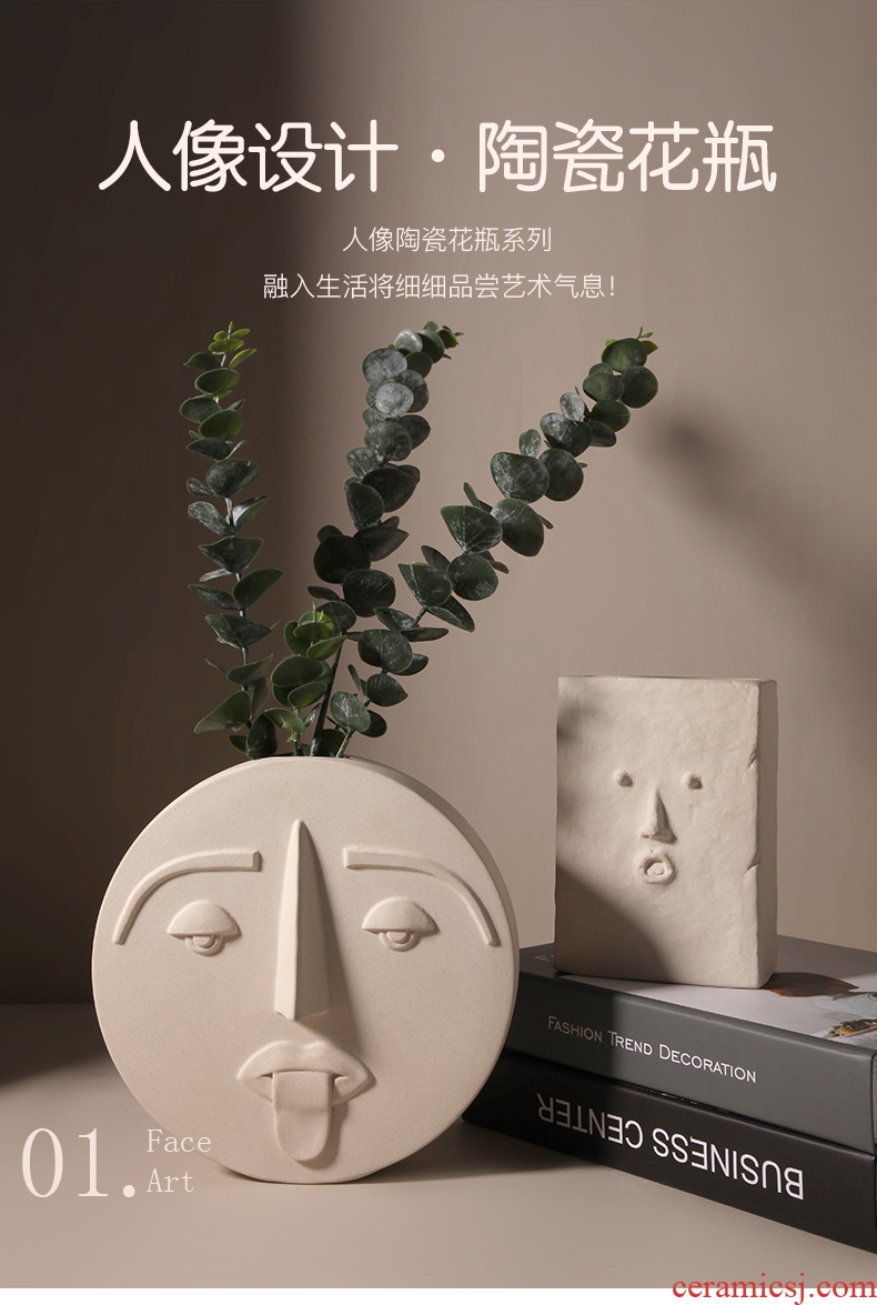 The modern face ceramic vase contracted sitting room art flower arranging dried flowers example room decoration light key-2 luxury furnishing articles
