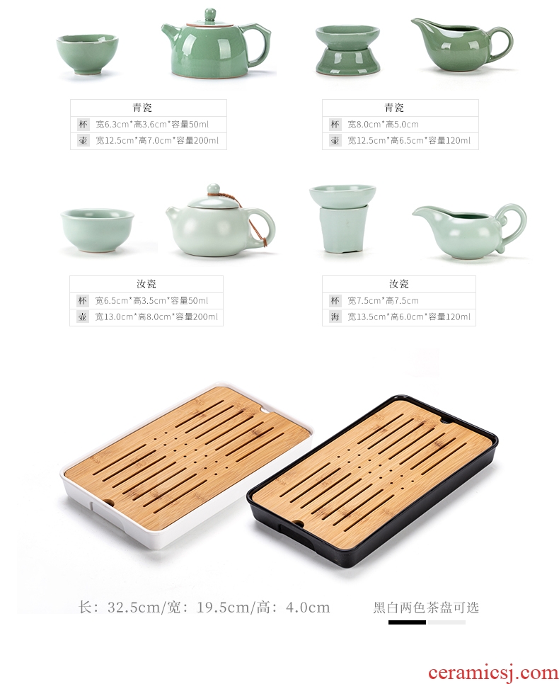 Catch tea strainer tea every ceramic tea set accessories make tea tea filters, creative teacups