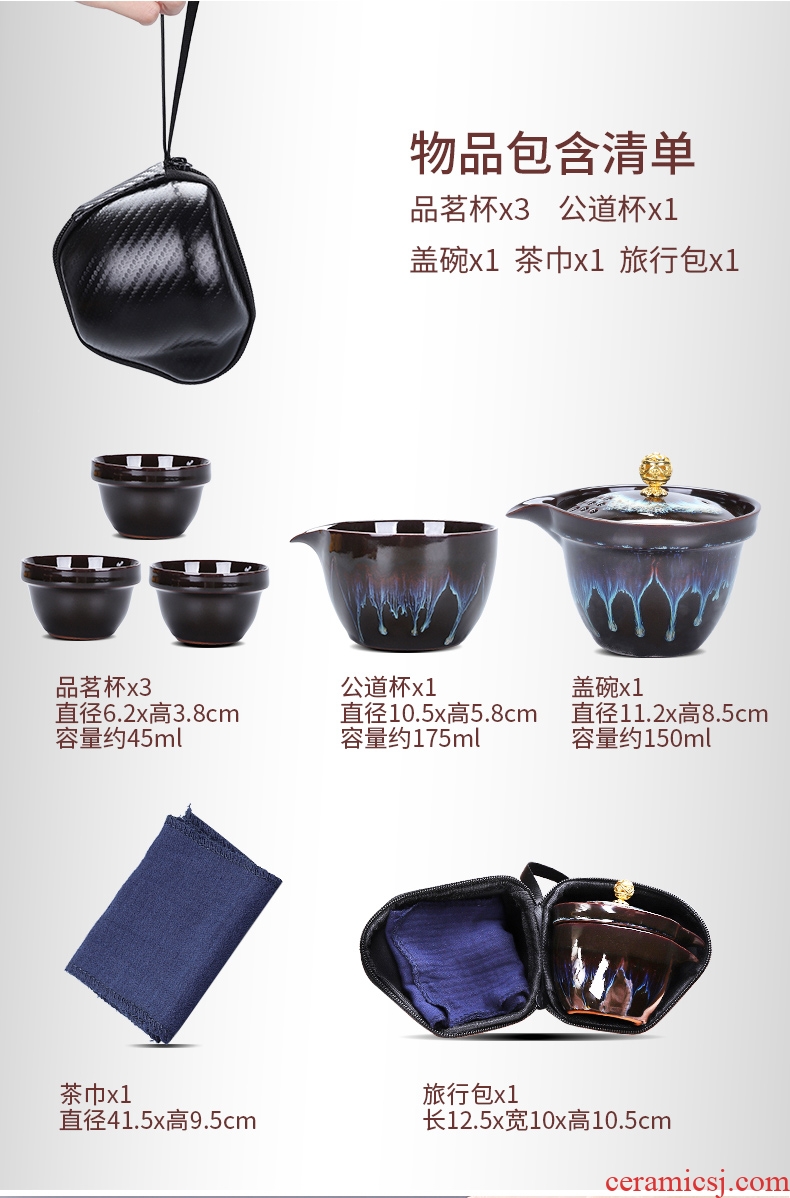 Tang Xian ceramic teapot teacup portable travel tea set kung fu tea set a pot of three cups of tea, a body to receive