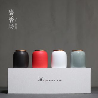 YanXiang fang plain and neat caddy fixings ceramic seal pot small household tea warehouse small portable tea POTS
