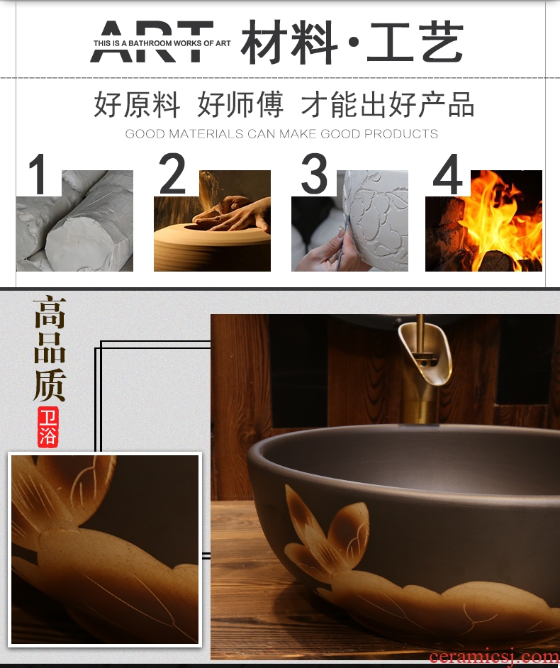 Basin of Chinese style art pillar floor archaize ceramic sink Basin sinks one of new Chinese style garden